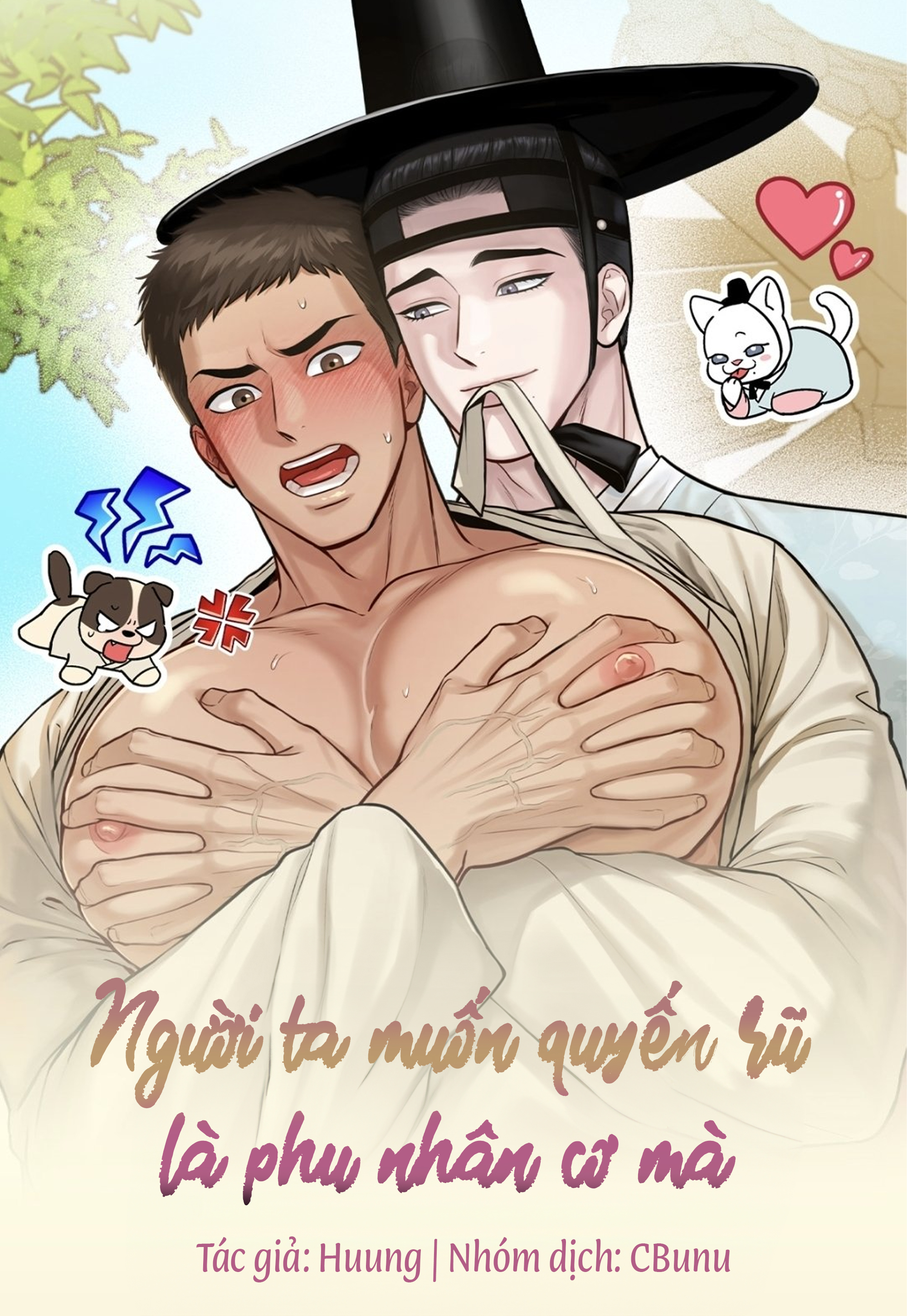 Người Ta Muốn Quyến Rũ Là Phu Nhân Cơ Mà