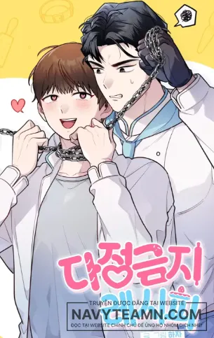 Tình Cảm Không Công Thức